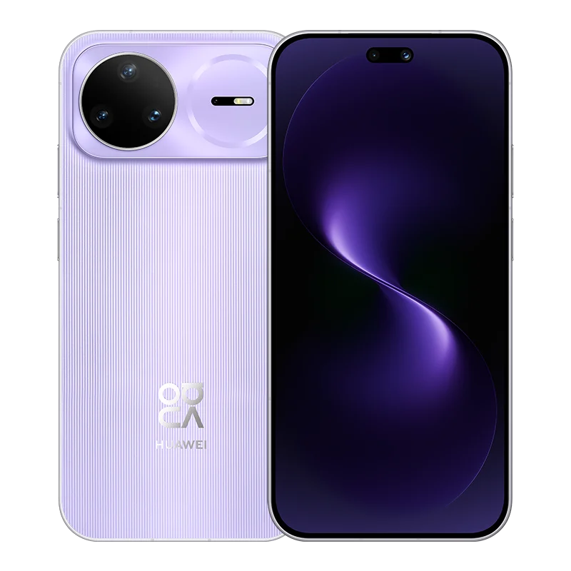 Смартфон Huawei Nova 15 Pro 12/256Гб, Лавандовый