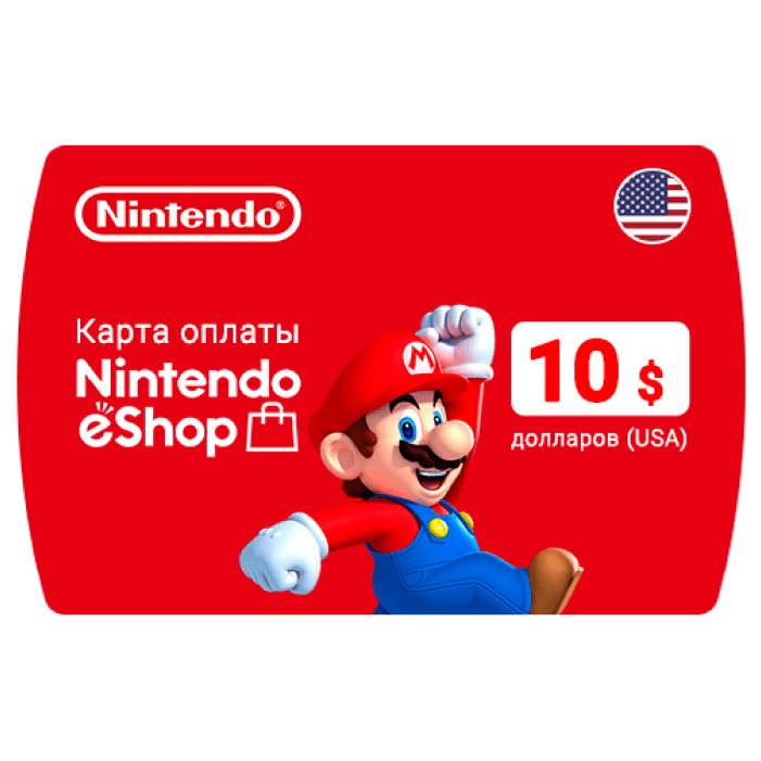 Карта пополнения Nintendo eShop 10$