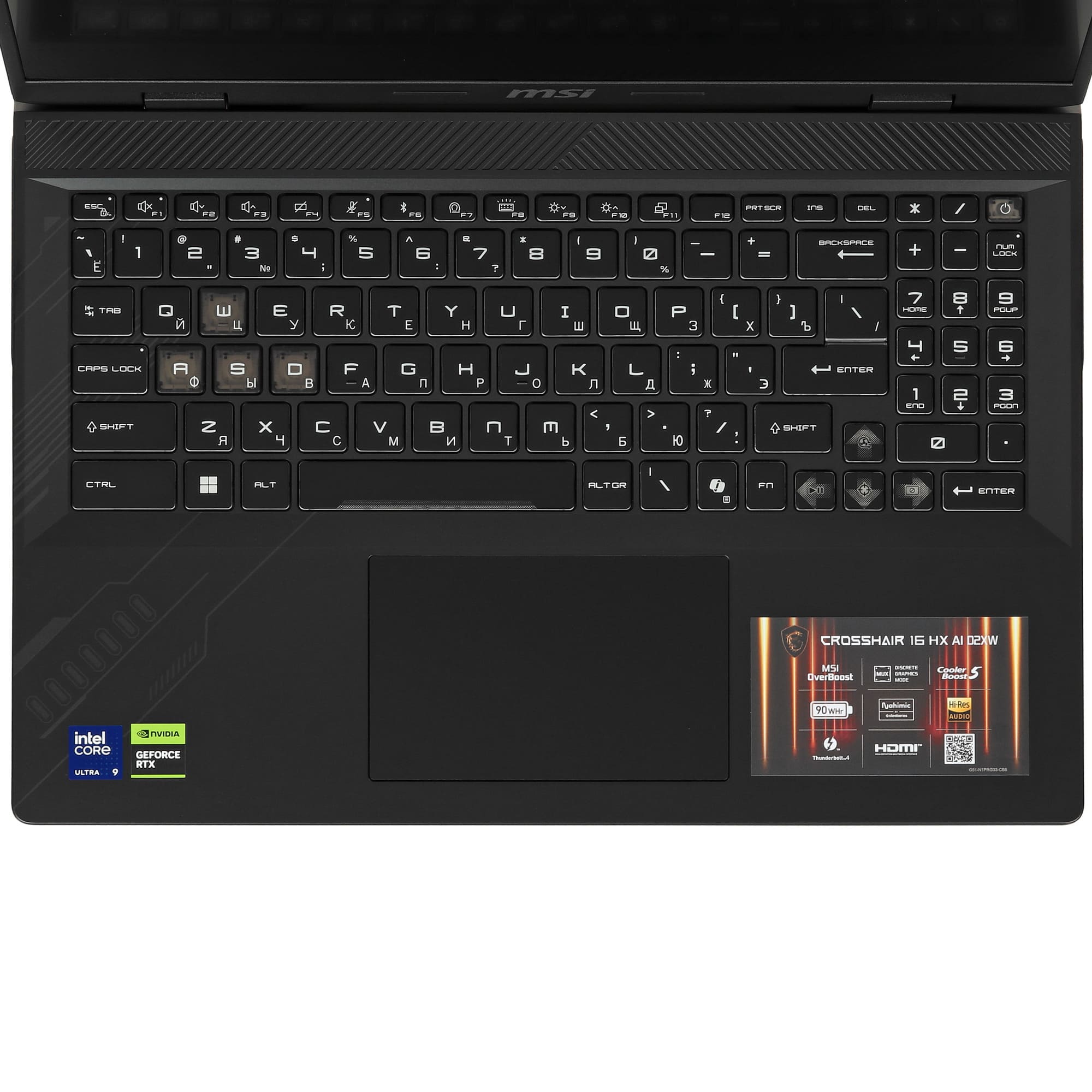 Ноутбук MSI Crosshair 16 HX AI D2XWFKG Core Ultra 7 255HX/16Гб/512Гб SSD/RTX 5060 8Гб/16" QHD+ 240Гц/DOS/Серый (9S7-15P421-234)