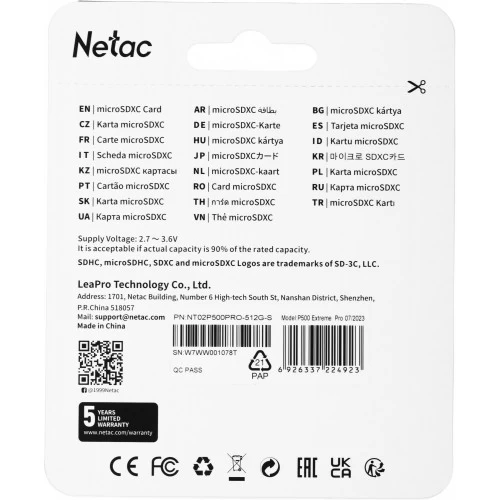 Карта памяти Netac P500 Extreme Pro Class 10 UHS-I A1 V30 (100 Mb/s), MicroSDXC, 512GB и SD адаптер